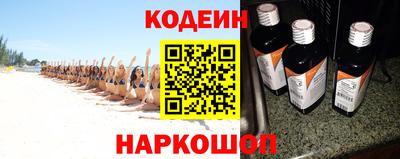 метамфетамин Нягань