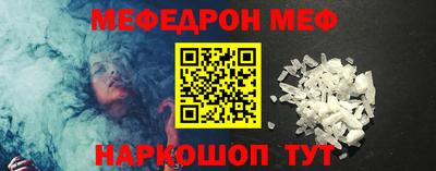 прущие грибы Обь