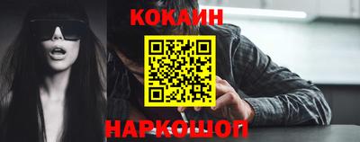 метамфетамин Нягань