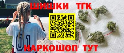 метамфетамин Нягань
