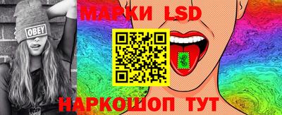 метамфетамин Нягань