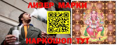 винт Обнинск