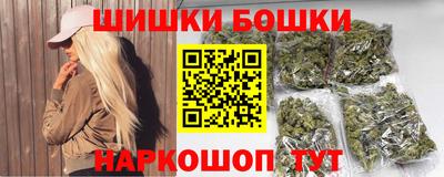 прущие грибы Обь