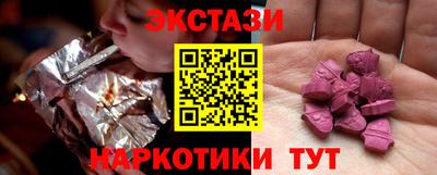 метамфетамин Нягань