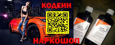 метамфетамин Нягань