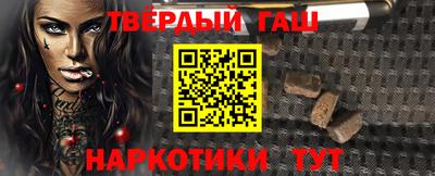 метамфетамин Нягань